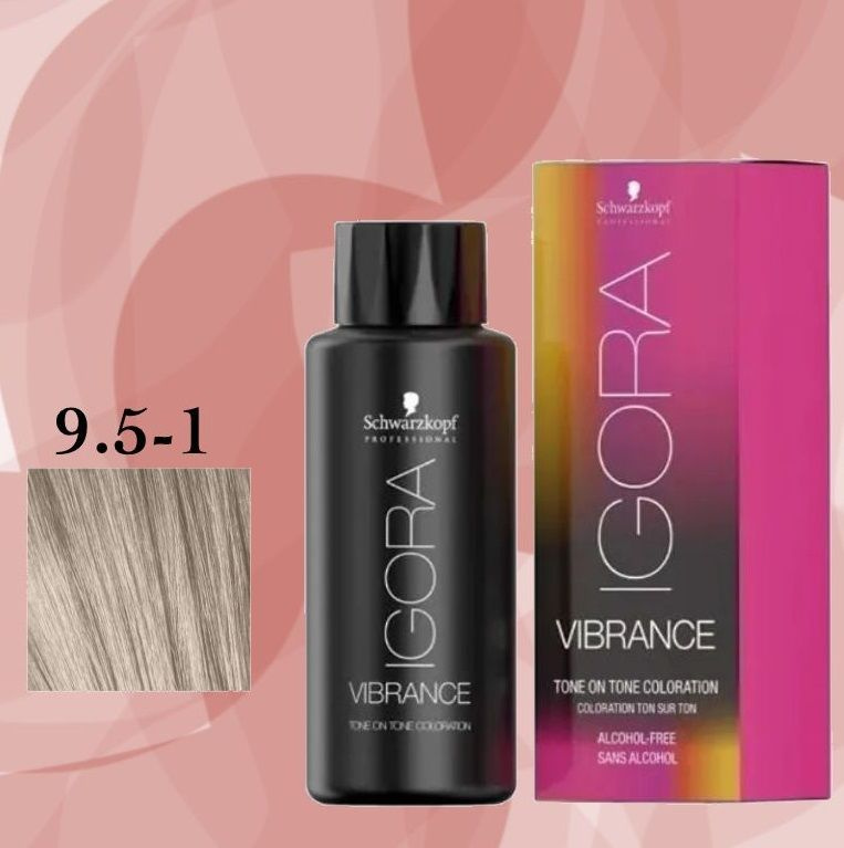 Schwarzkopf Professional Краска для волос, 60 мл #1