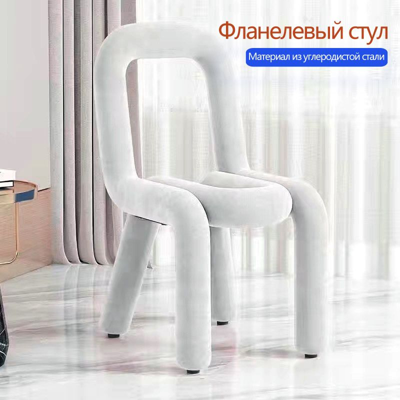 Стул, 1 шт. #1