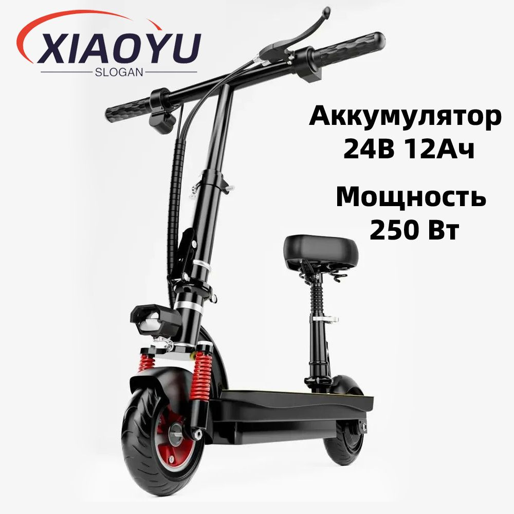 Электросамокат ddhuaban01_1600285080-cnuj M, черный купить Электросамокат ddhuaban01_1600285080-cnuj M, черный купить