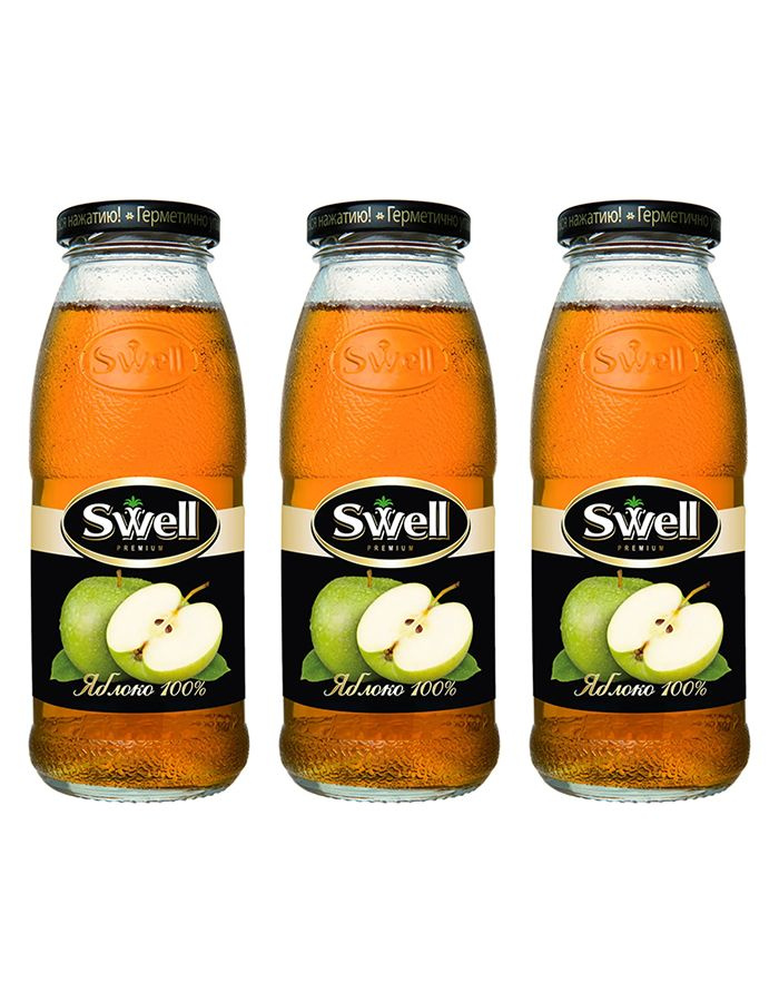Сок Swell Яблочный, 3 шт x 250 мл #1