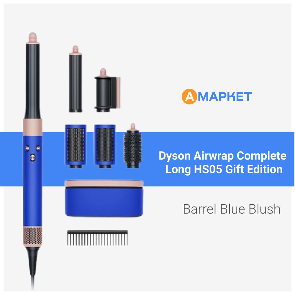 Фен-стайлер Dyson Airwrap Complete Long HS05 Barrel Blue Blush Gift Edition с расческой  #1