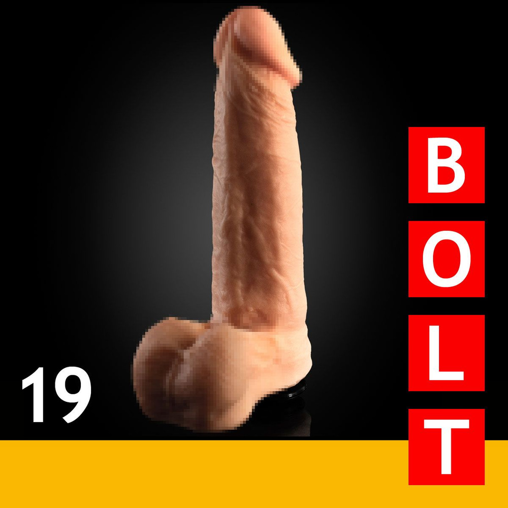 Дилдо BOLT Hard CyberSkin фаллоимитатор 19 см / резиновый член без присоски  и вибрации / фалосы для женщин секс игрушки и товары для взрослых - купить  с доставкой по выгодным ценам в интернет-магазине OZON (260214197)