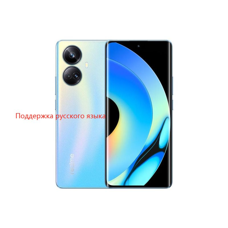 realme Смартфон realme 10pro+Русский язык, Google, Игры, NFC 12/256 ГБ, синий  #1