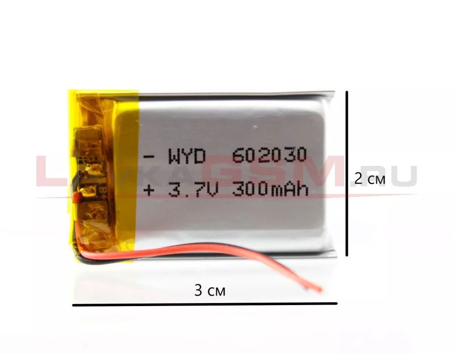 Аккумулятор универсальный 602030 (60*20*30 мм) 300 mAh - купить с ...