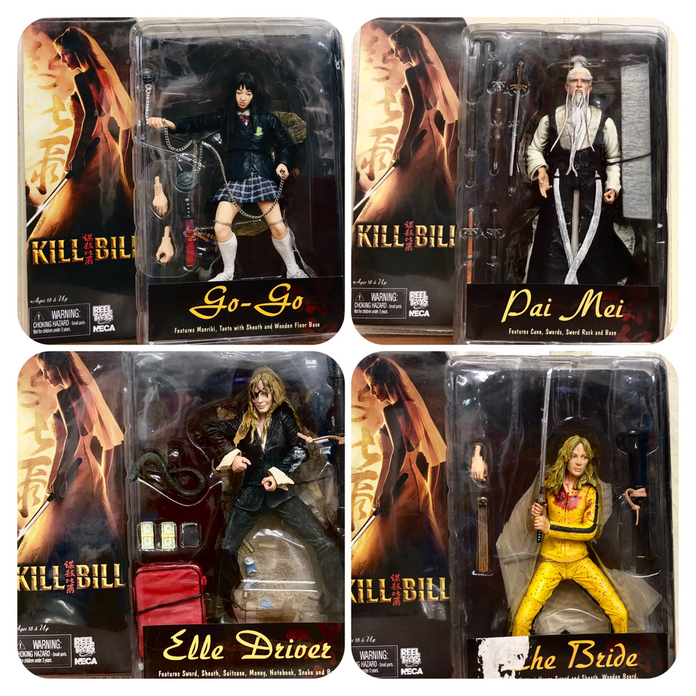 Набор фигурок NECA Kill Bill #1