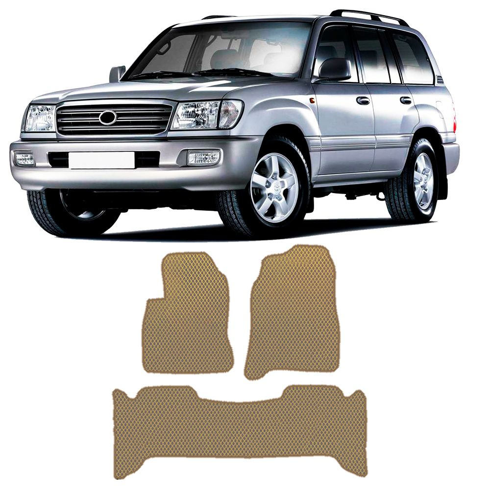 Коврики в салон автомобиля TOYOTA LAND CRUISER 100 1998-2007, цвет бежевый  - купить по выгодной цене в интернет-магазине OZON (527421014)