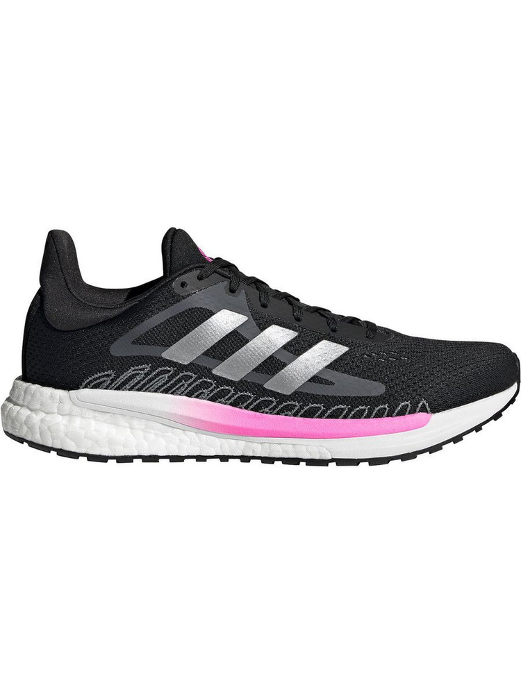 adidas Solar Glide OZON 1574161659