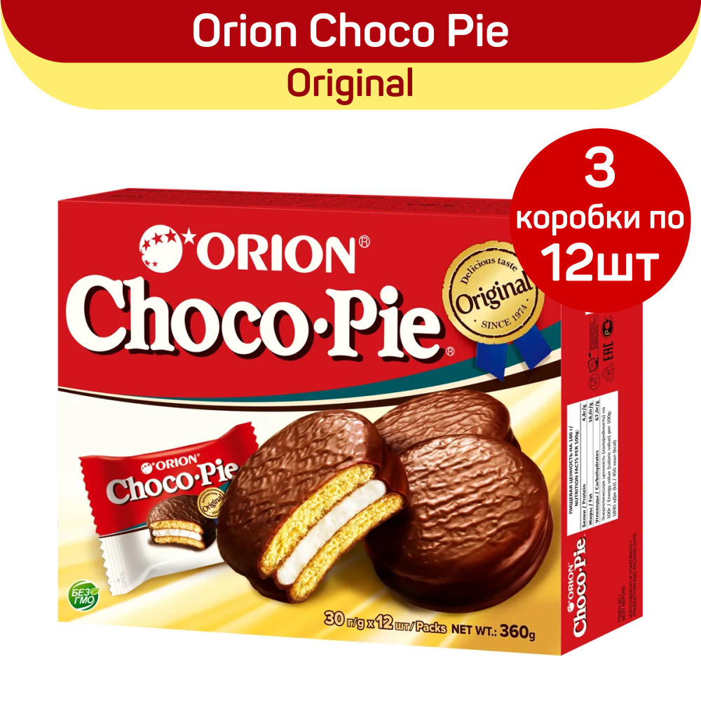 Пирожное ORION Choco Pie Original, 3 шт по 360 г #1