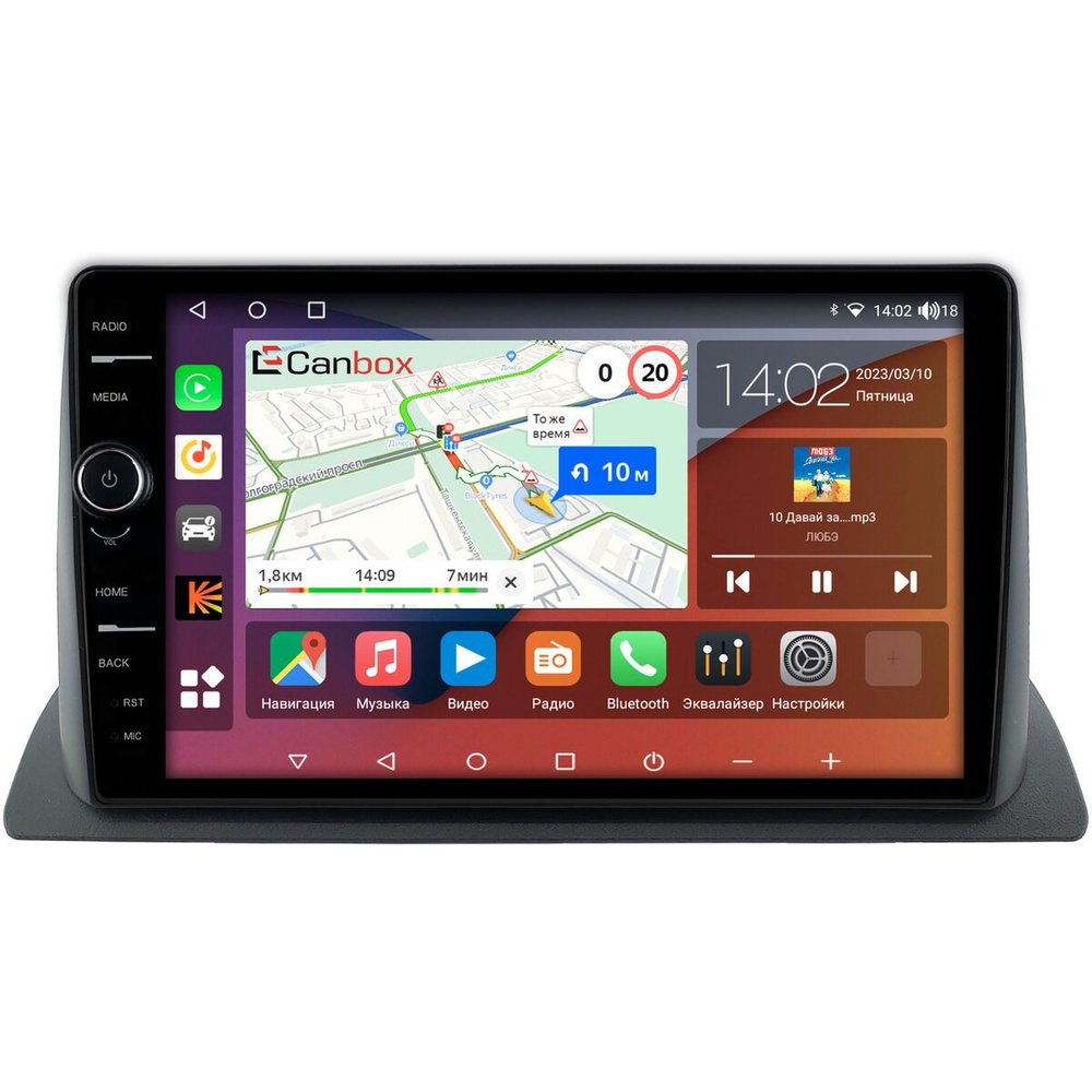 Штатная магнитола Canbox H-Line 7853-10-243 для Honda CR-V 6 (2022-2024) на  Android 10 (4G-SIM, 4/64, DSP, QLed)Штатное место - купить в  интернет-магазине OZON с доставкой по России (1180256517)