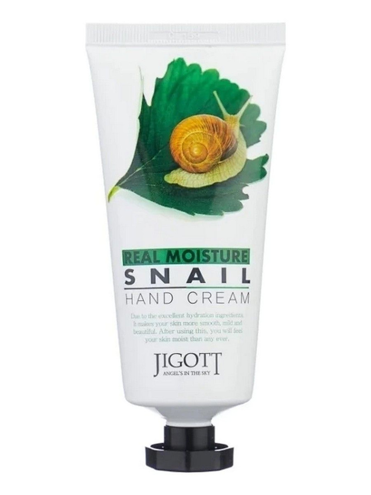 Крем для рук с муцином улитки Real Moisture Snail Hand Cream 100мл #1