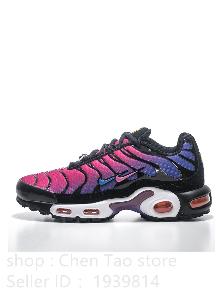 Кроссовки Nike NIKE AIR MAX ST (GS) #1