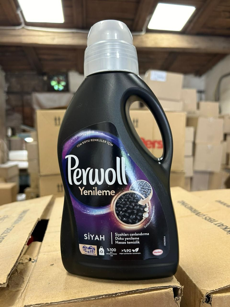 PERWOLL Жидкое средство для стирки Черные и Темные ткани 1 л - купить с ...