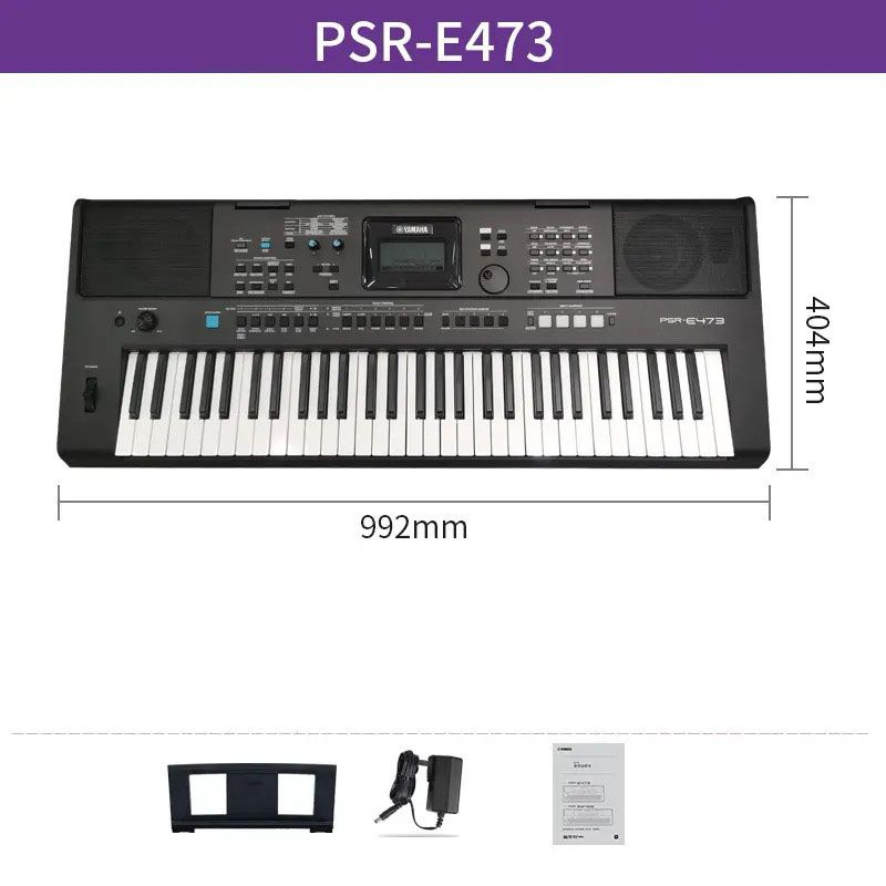 YAMAHA PSR-E473 цифровой синтезатор черное / Панель на английском языке ...