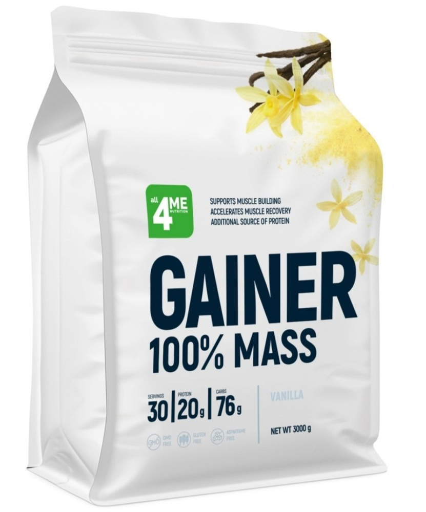 Гейнер для набора массы Mass Gainer 3000 гр. 4me Nutrition. Ваниль ...