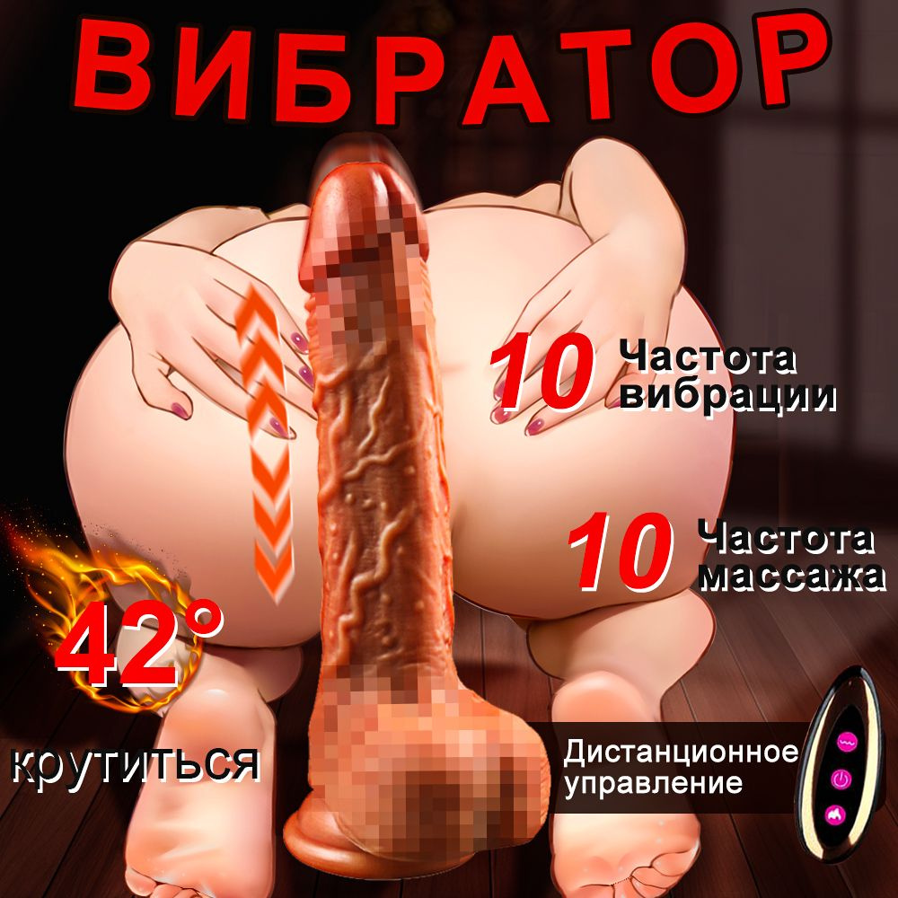 У вас большие запросы!