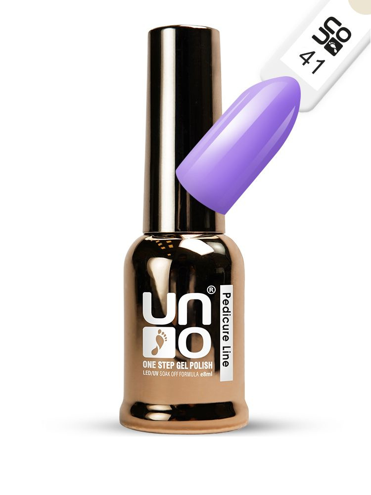 UNO, Однофазный гель лак ONE STEP PEDICURE LINE №41 сиреневый, 8 мл #1