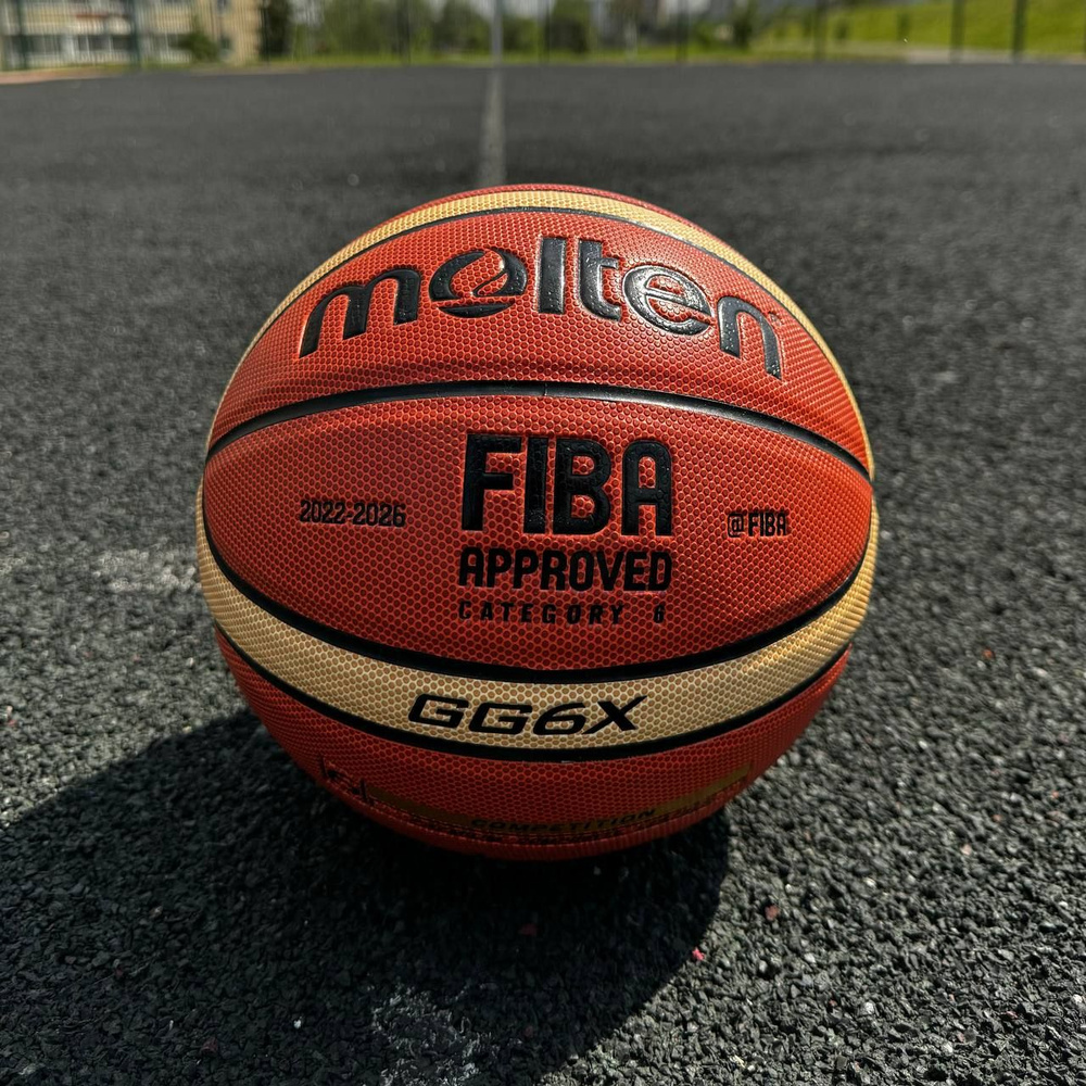 Мяч баскетбольный, 6 размер, коричневый #1