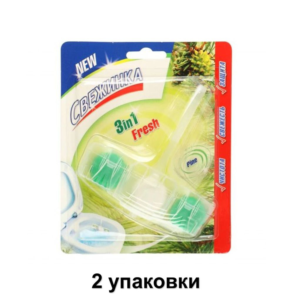 Свежинка Освежитель для унитаза с гелевой вставкой 3в1 Fresh Pine 40 г, 2 уп  #1