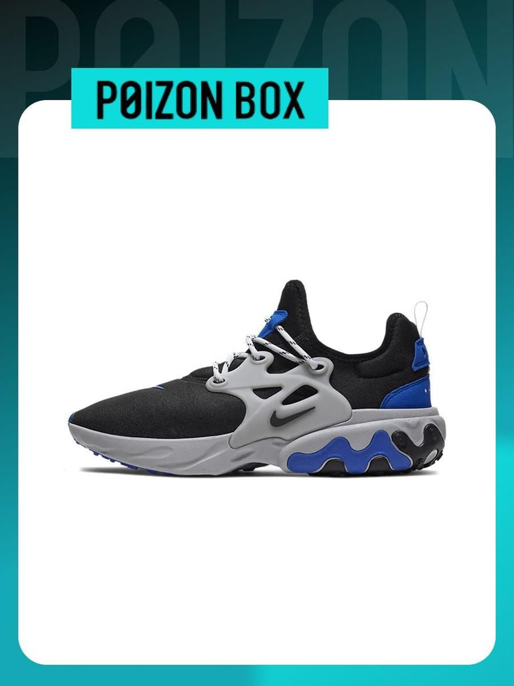 Air presto react mens best sale