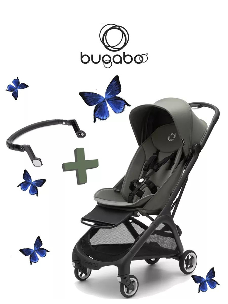 Коляска прогулочная Butterfly forest green с бампером - купить с ...