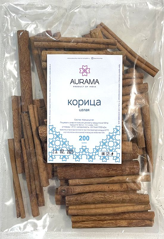Корица палочки, AURAMA, (пакет), 200 г. - купить с доставкой по ...