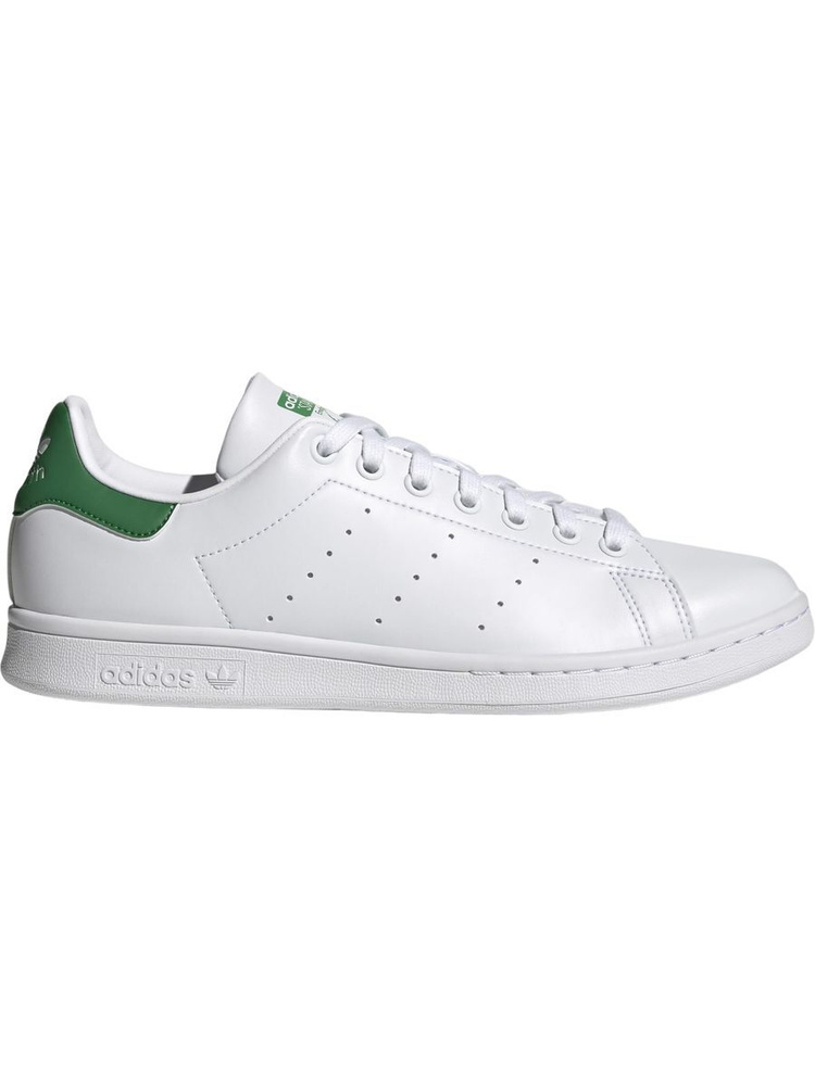 Stan smith at at on sale