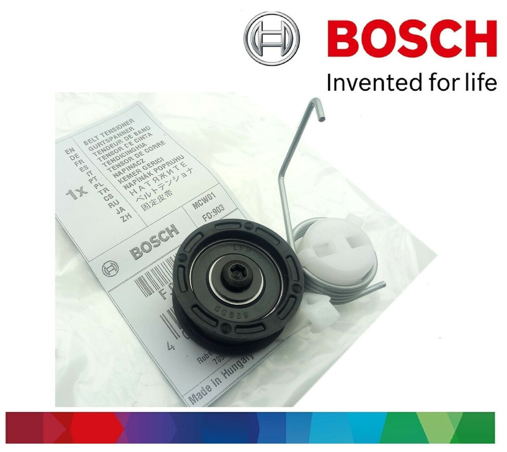 Натяжитель ремня для газонокосилки Бош Bosch Rotak 32, ARM 32, F016L68711  #1