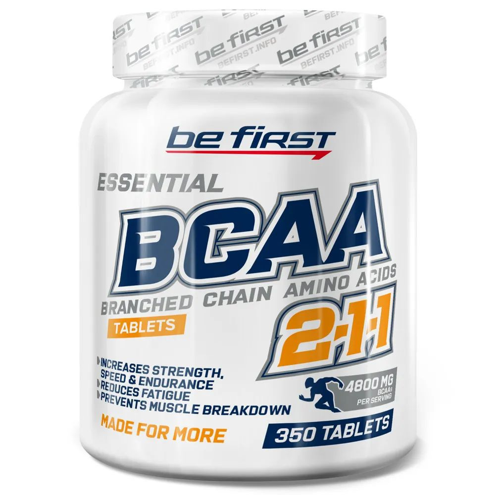 BeFirst BCAA 2.1.1 Аминокислоты 350 таблеток. Удобная форма приёма.  #1