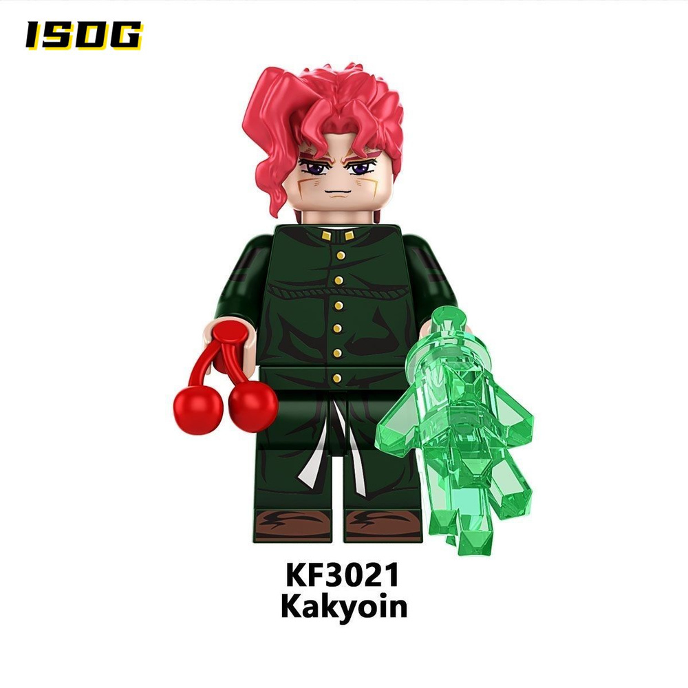 Минифигурки "Странное приключение Джоджо", JoJo's Bizarre Adventure ...