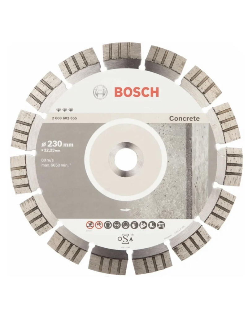 Bosch Диск алмазный 230 #1