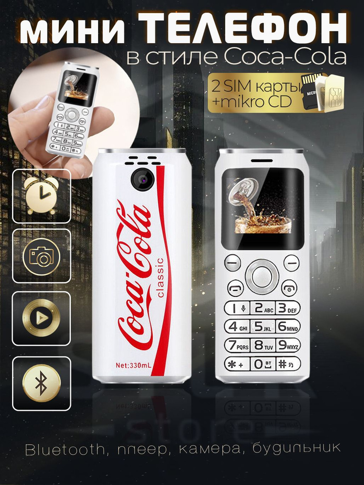 Мини телефон / Маленький нано телефон K8, кнопочный с камерой, Белый ...