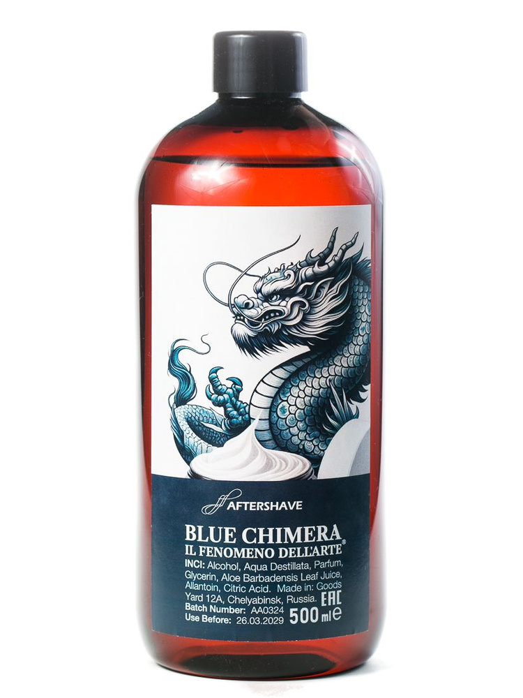 Blue Chimera Classic Aftershave Lotion - Лосьон после бритья для барбершопов (500 мл.) IL FENOMENO DELL'ARTE #1