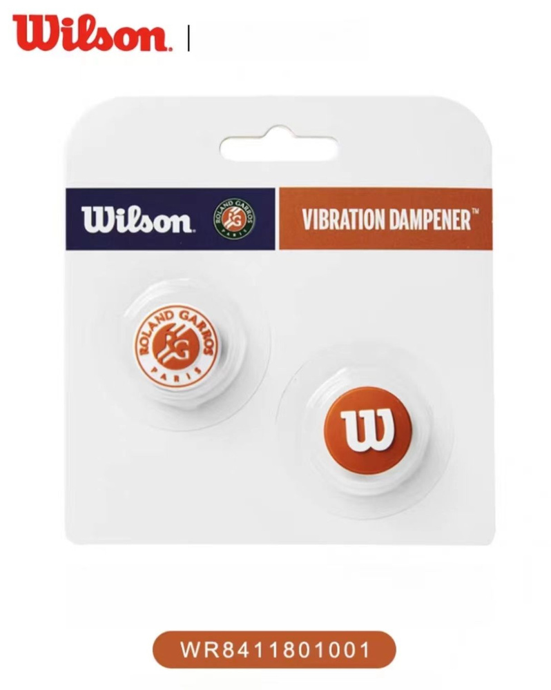 Wilson Виброгаситель #1