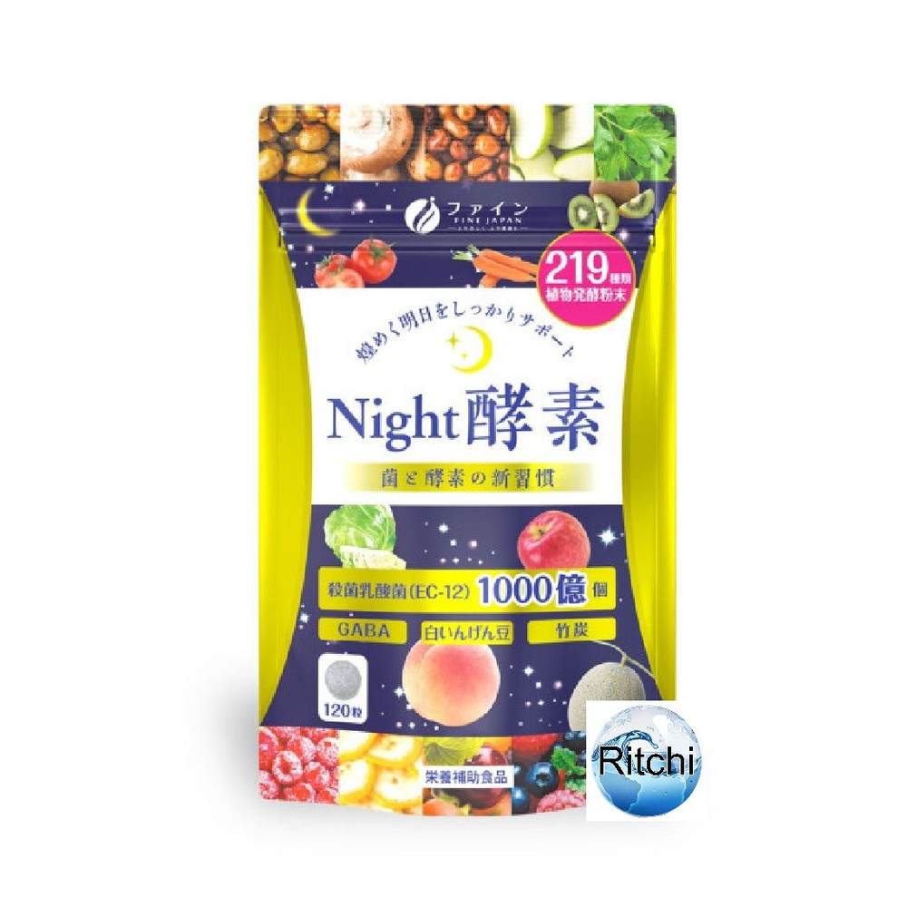 FINE JAPAN Night Enzyme средство с энзимами, аминокислотами и лактобактериями для улучшения сна и усиления #1