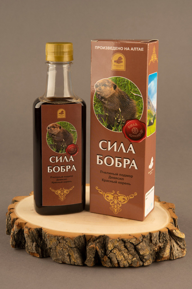Струя бобра экстракт, алтайский бальзам "Сила бобра", 250 мл #1