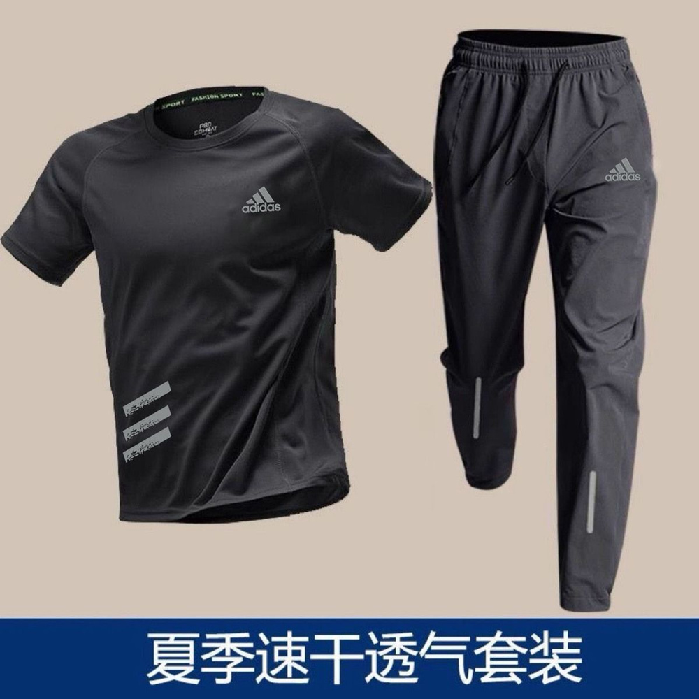 Костюм спортивный adidas #1