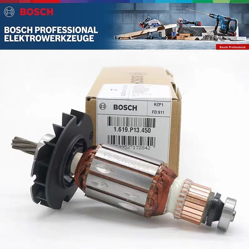 Оригинальный ротор BOSCH GBH2-24RE/GBH2-24 DRE(1619P13450) #1