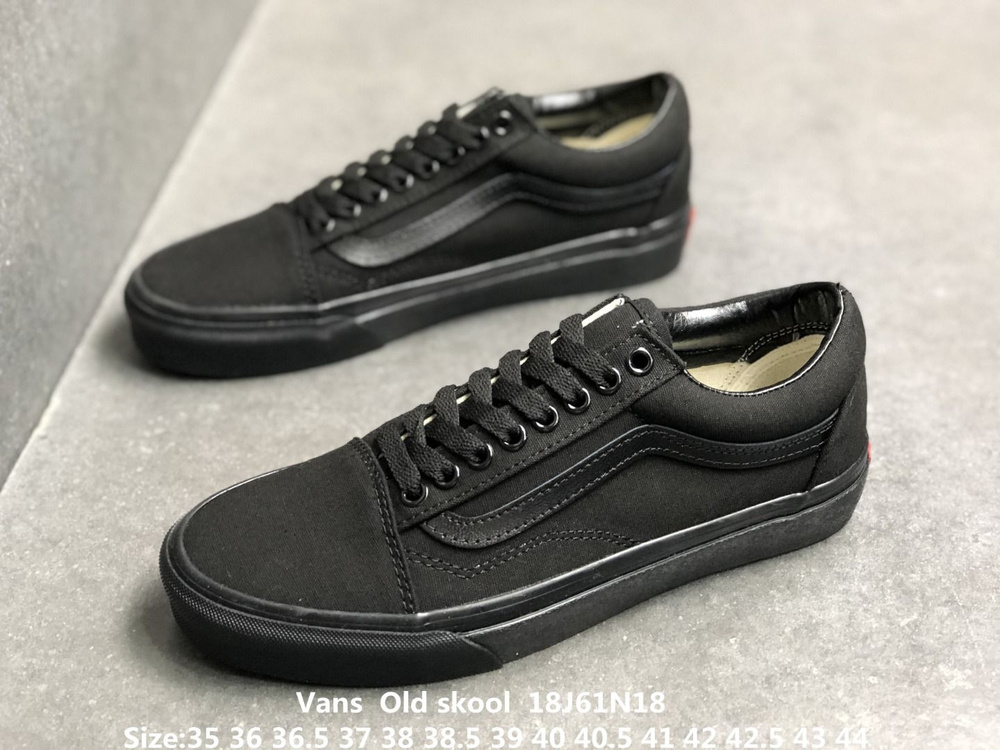 Кроссовки Vans #1
