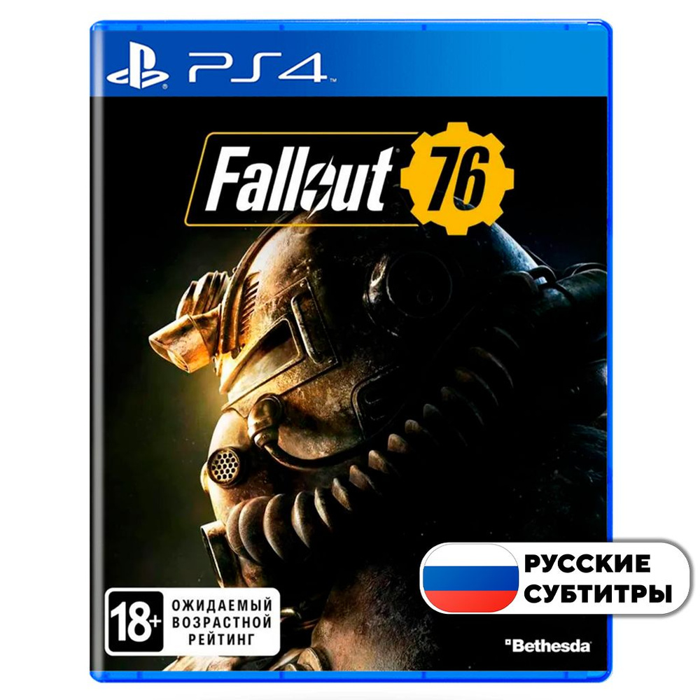 Игра Fallout 76 (PlayStation 4, Русские субтитры) купить по низкой цене ...