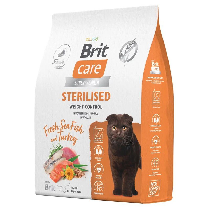 Brit Care Cat Sterilised Weight Control сухой корм для стерилизованных кошек для контроля веса, с морской #1