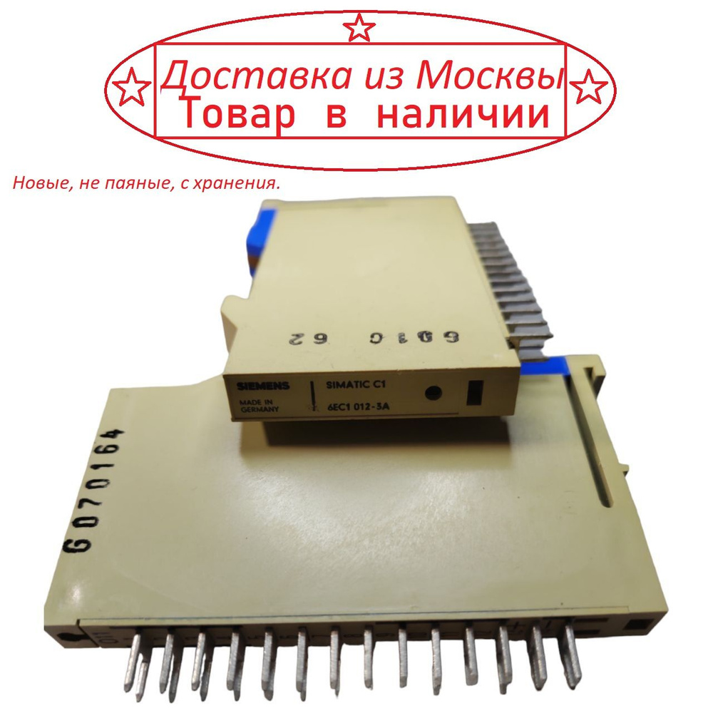 Микроконтроллер Simatic C! #1