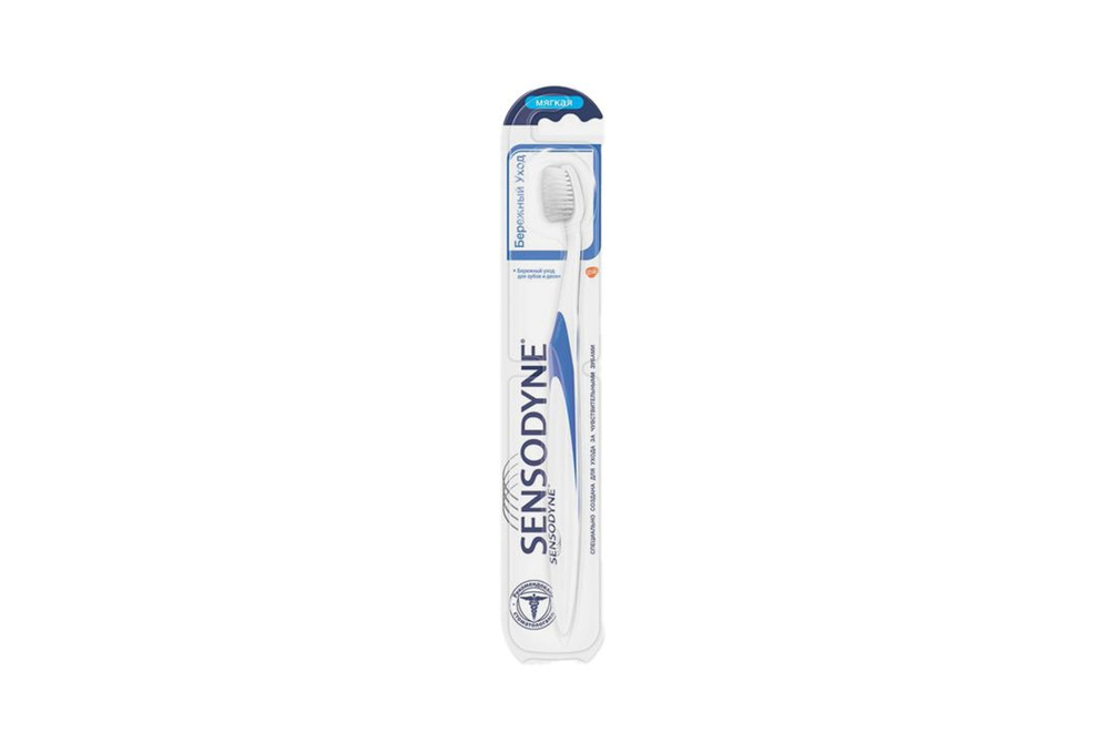 Зубная щетка SENSODYNE Эксперт софт #1