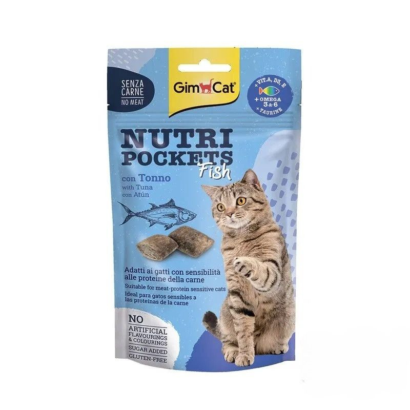 Gimcat лакомство для кошек, подушечки с тунцом (4шт по 60г) #1