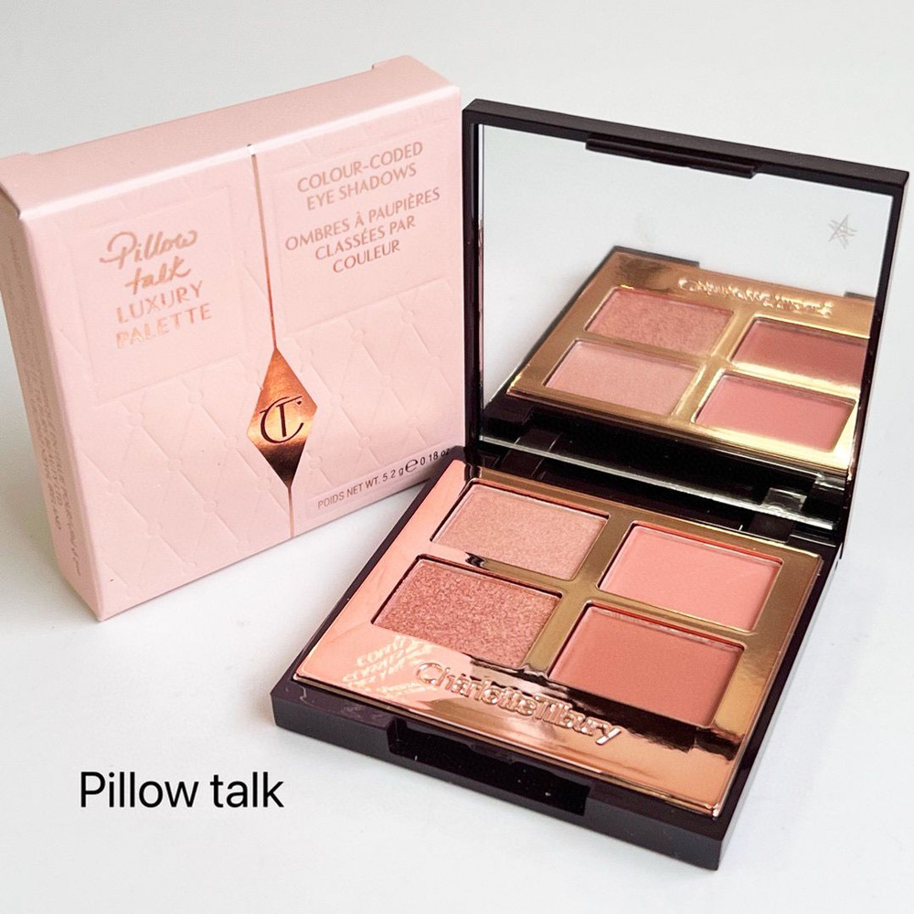 CHARLOTTE TILBURY Тени для век 4 цвета, матовый блеск, тонкий и прозрачный цвет, Pillow Talk#, 5,2 г. #1