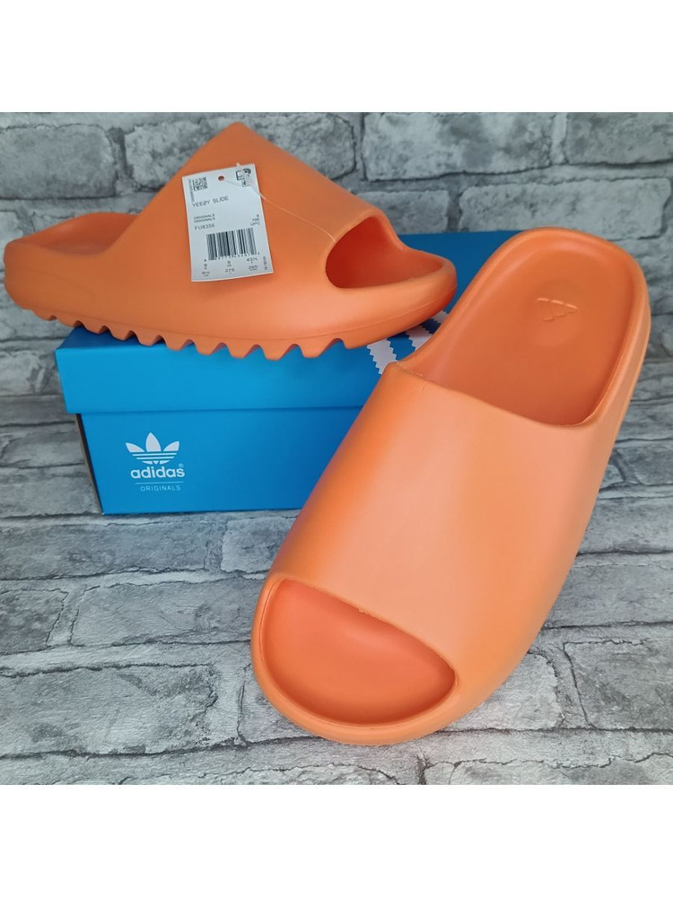 Сланцы adidas Yeezy Slide #1