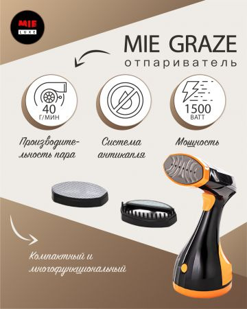 Ручной отпариватель для одежды MIE Graze Orange #1