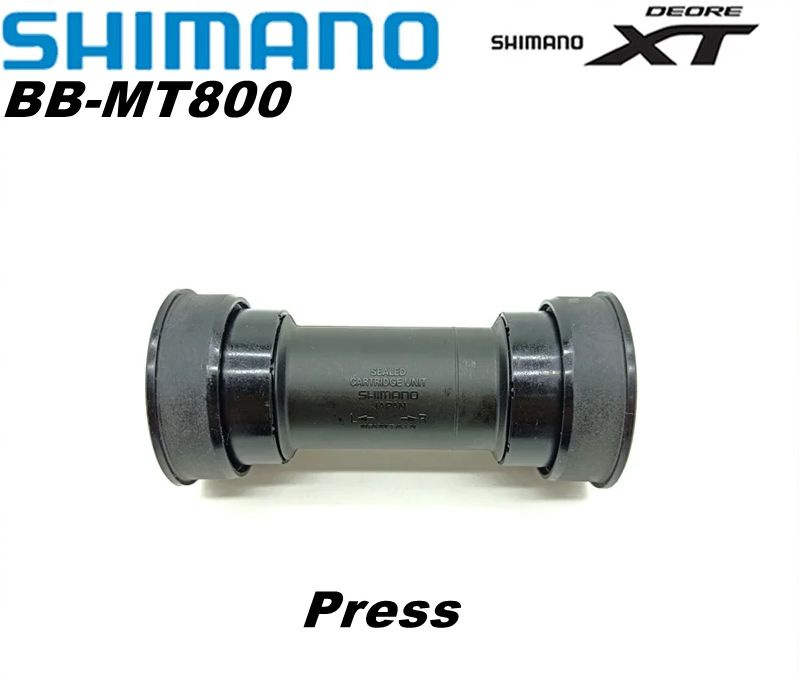 Каретка картридж Shimano Deore XT MT801 BSA Hollowtech II ОЕМ упаковка ...