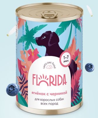 Florida (Флорида) консервы для собак "Ягненок с черникой", 3 шт по 240г  #1