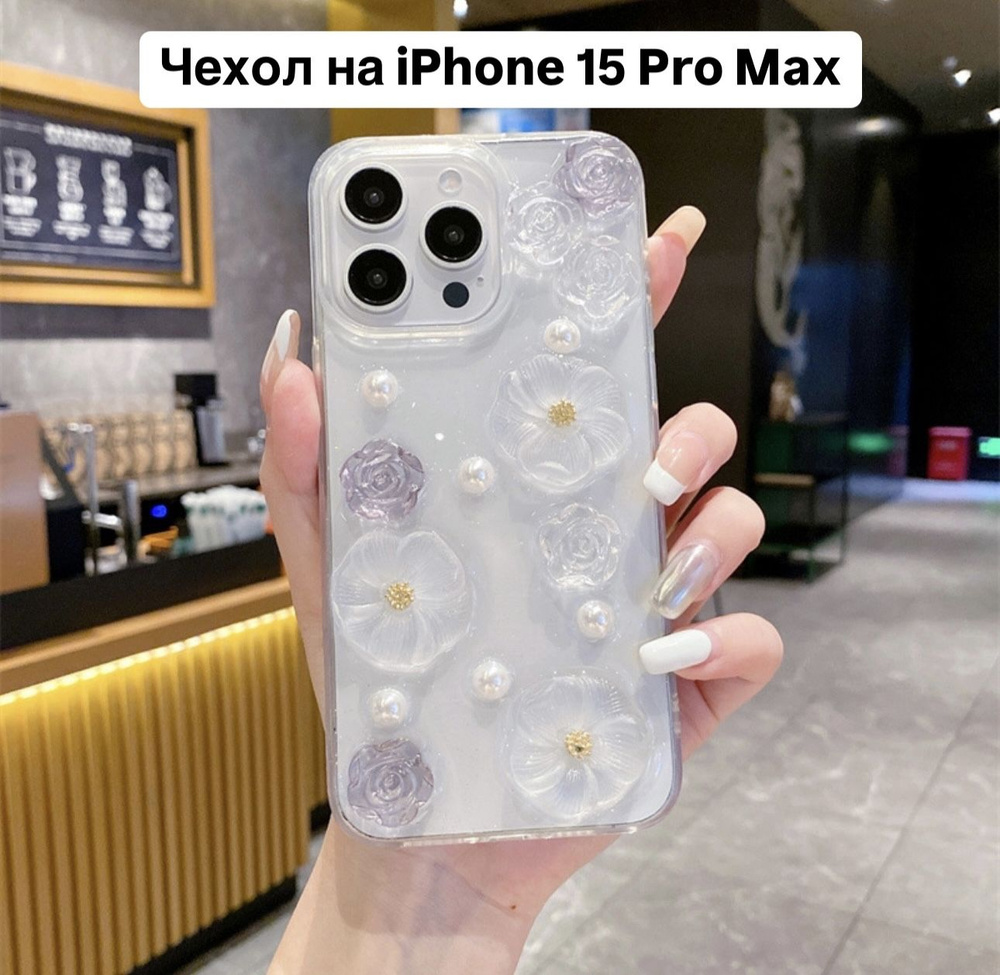 iPhone — Википедия