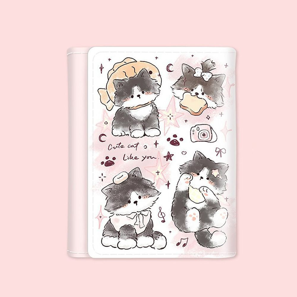 Кошелек #1